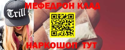 Альфа ПВП Рузаевка