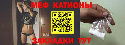 дмт Рязань