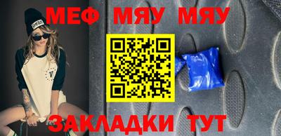 дмт Рязань