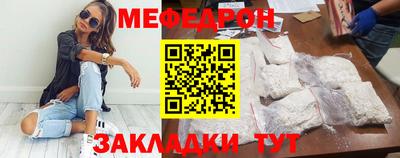 дмт Рязань