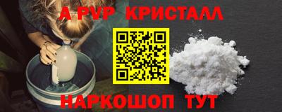 дмт Рязань
