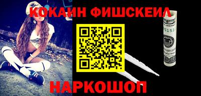 дмт Рязань