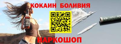 МДМА Рыбинск