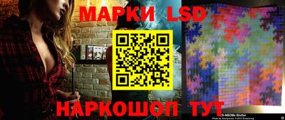 МДМА Рыбинск