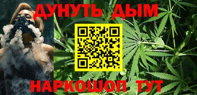Альфа ПВП Рузаевка