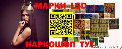 МДМА Рыбинск
