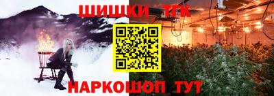 МДМА Рыбинск