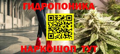 МДМА Рыбинск