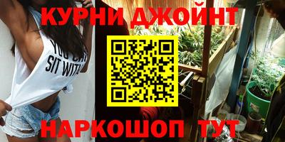 дмт Рязань