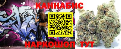 МДМА Рыбинск