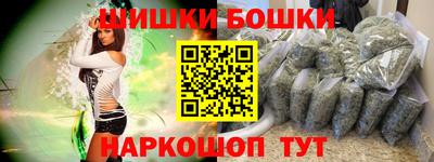 Альфа ПВП Рузаевка