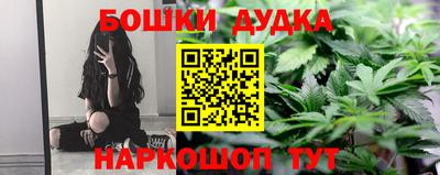 дмт Рязань