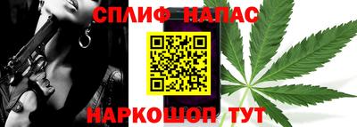 дмт Рязань