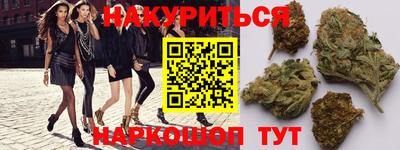 Альфа ПВП Рузаевка