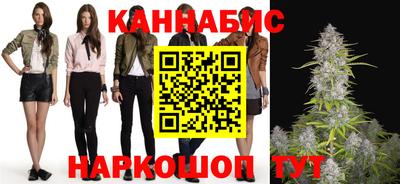 Альфа ПВП Рузаевка