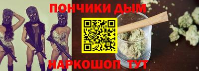 Альфа ПВП Рузаевка
