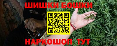 МДМА Рыбинск