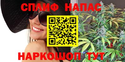 дмт Рязань