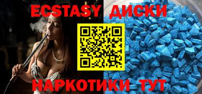 Альфа ПВП Рузаевка