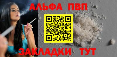 МДМА Рыбинск