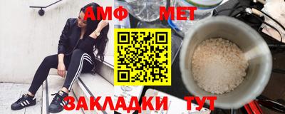 дмт Рязань