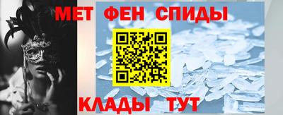 Альфа ПВП Рузаевка