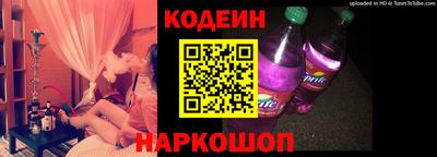 дмт Рязань