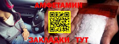 дмт Рязань