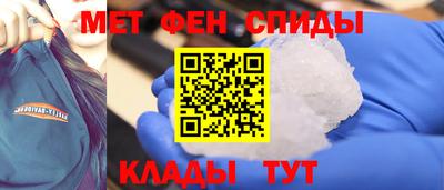 Альфа ПВП Рузаевка