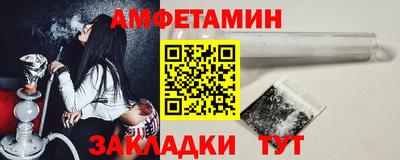 дмт Рязань
