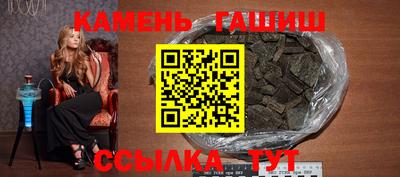 МДМА Рыбинск
