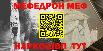 амфетамин Свободный